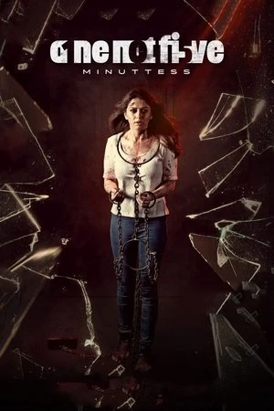 105 Minuttess 2024 - Telugu Dual Audio WEB-DL | Hindi Full Movie