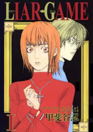 Liar Game 2026 Season 1 - Japanese Audio WEB-DL | Hindi Full Movie [EP - 04 Added]