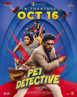 Pathirathri 2025 Malayalam Audio HDTC | Hindi Full Movie