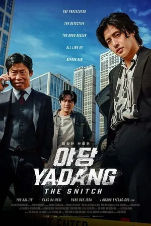 Yadang: The Snitch 2025 Dual Audio WEB-DL | Hindi Full Movie