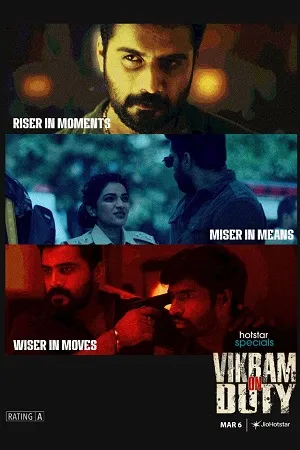 Vikram on Duty 2026 Season 1 Audio WEB-DL | Hindi Full Movie [EP - 45 TO 48 Added]