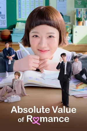 Absolute Value of Romance 2026 Season 1 Audio WEB-DL | Hindi Full Movie [EP- 14 Added]