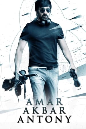 Amar Akbar Anthony (2018) ( – Telugu) Dual Audio | Hindi Full Movie UnCut HDRip [1.4GB]