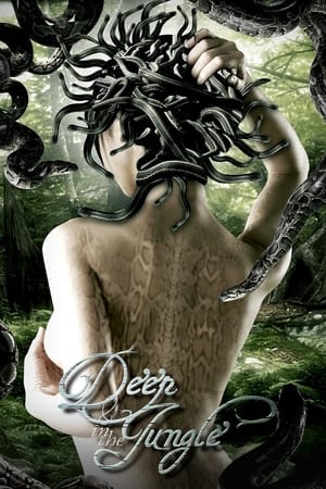 Deep in the Jungle 2008 Dual Audio | Hindi Full Movie Web-DL [840MB]