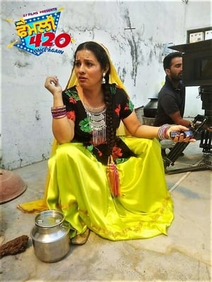 Family 420 Once Again (2019) Punjabi Movie | Hindi Full Movie HDRip x264 [950MB]
