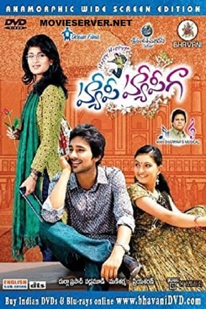 Happy Happy Ga 2010 Dual Audio | Hindi Full Movie UnCut HDRip 450MB