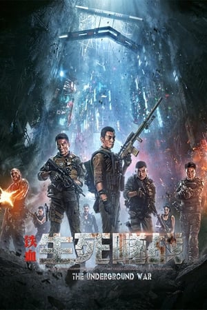 The Underground War (2021) Dubbed HDRip | Hindi Full Movie – 480p